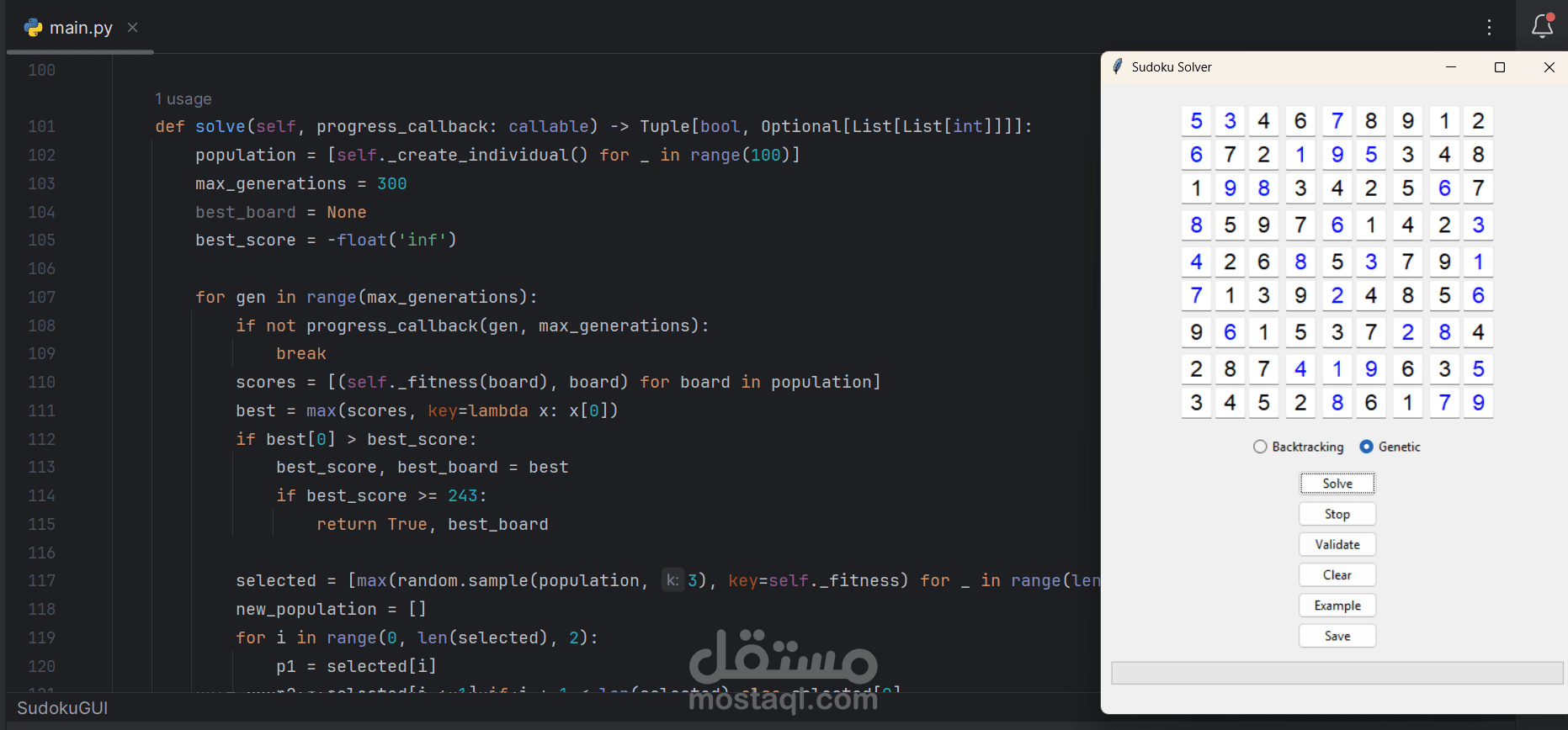 sudoku game by python