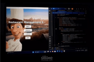 restaurant system by java