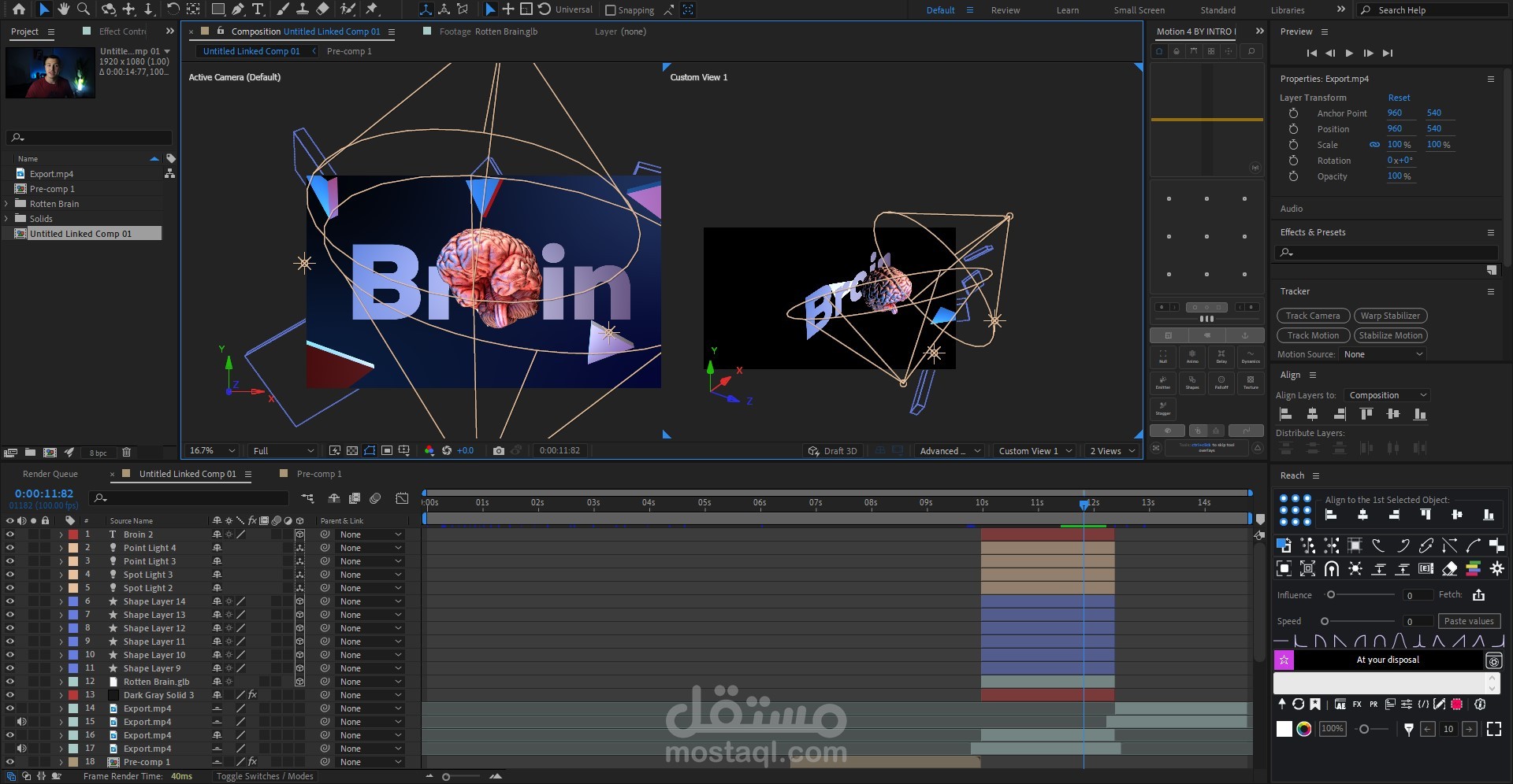 إنتاج فيديو يوتيوب تعليمي متكامل (مونتاج وموشن جرافيك)