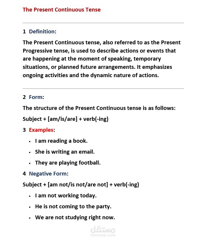 شرح قواعد انجليزيه
