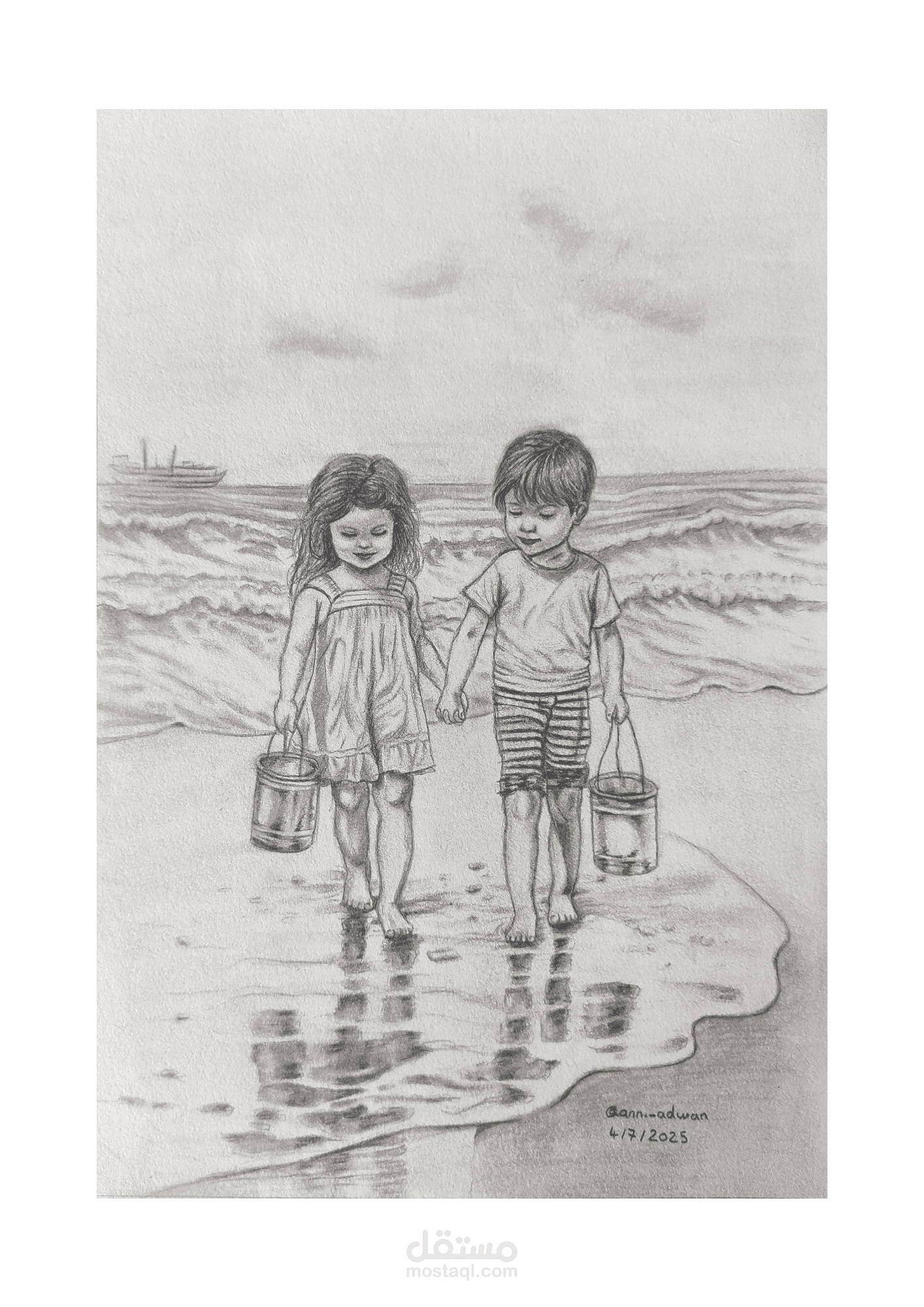 رسم بالفحم مقاس A4