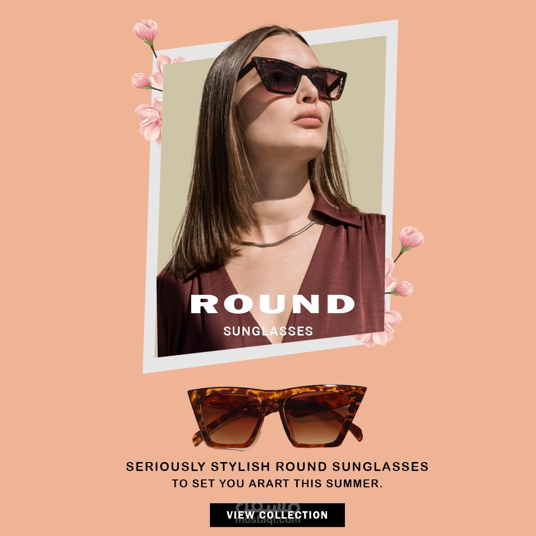 Lunaria Eyewear