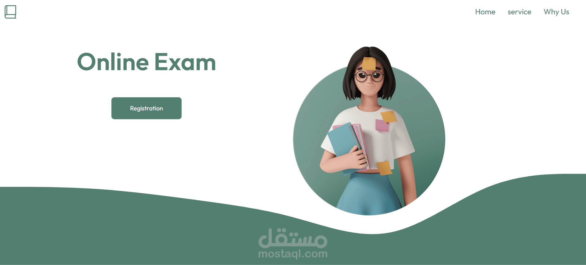 كويز تفاعلي بسيط باستخدام JavaScript