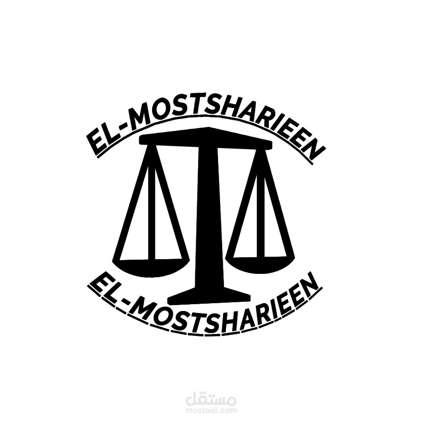 شعار "EL-MOSTSHARIEEN" – رمز العدالة والمهنية القانونية.