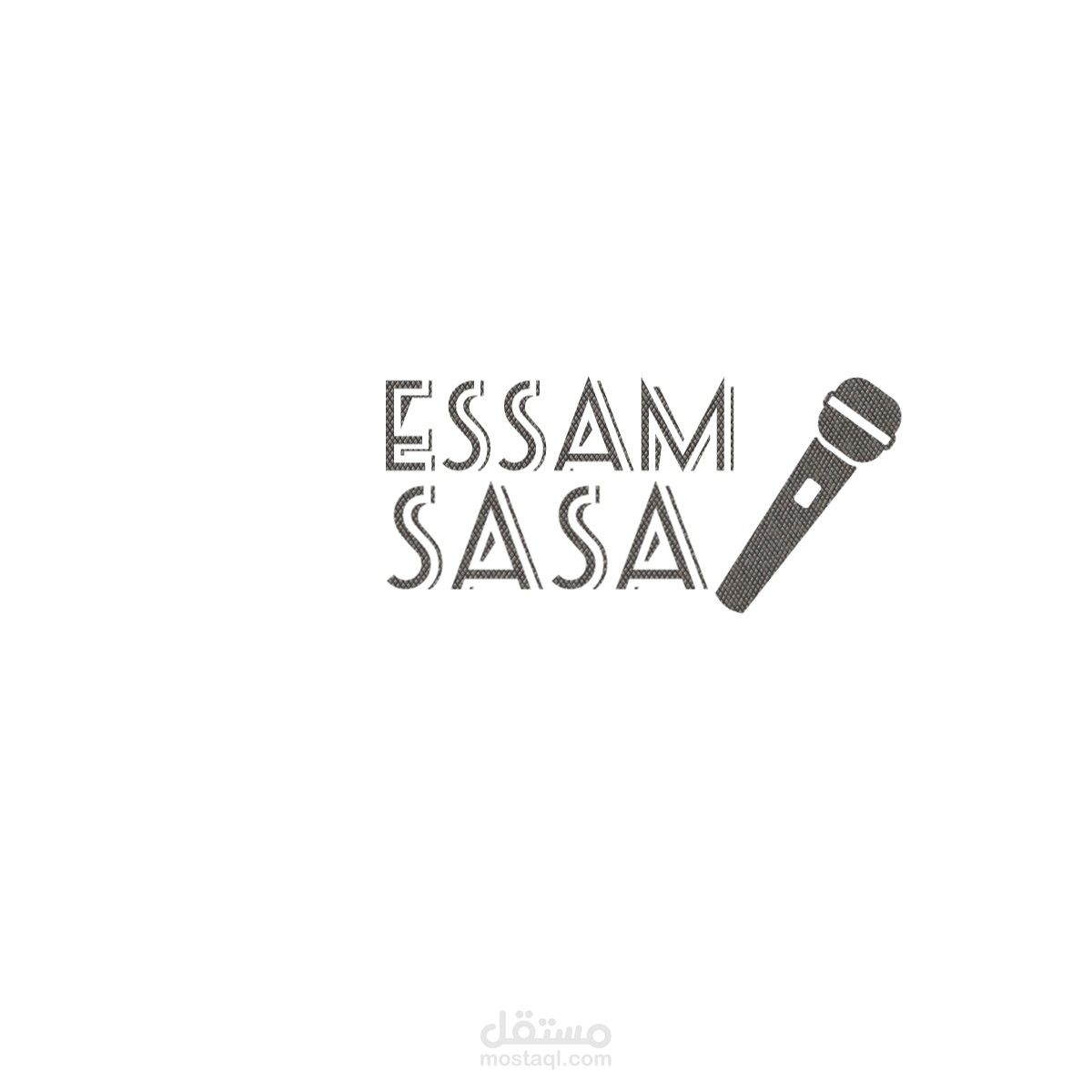 العنوان: شعار "ESSAM SASA" – هوية فنية بصوت الميكروفون.