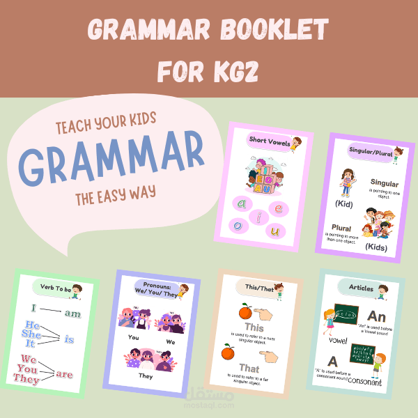 Grammar Booklet for KG2