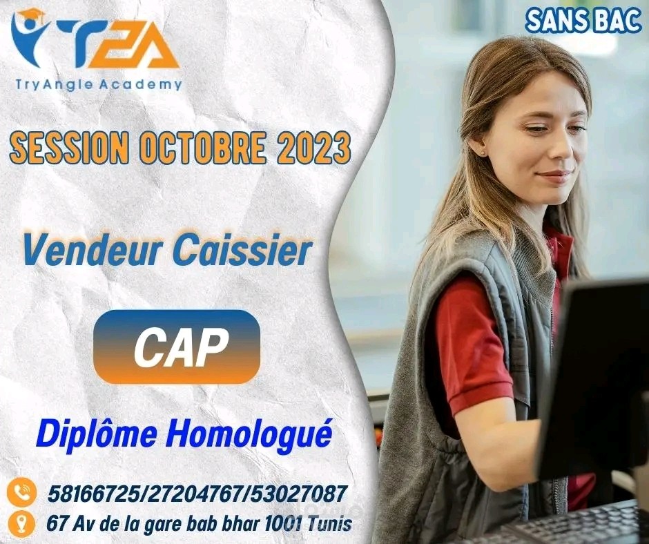 تصميم إعلان تكويني احترافي لدورة Vendeur Caissier – مركز TryAngle Academy