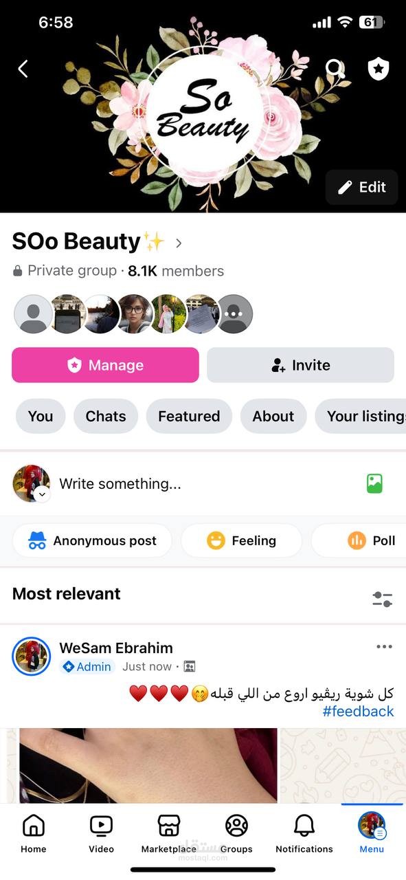 https://www.instagram.com/soobeauty0?igsh=MXc4MXN6dTUzcGRybw==