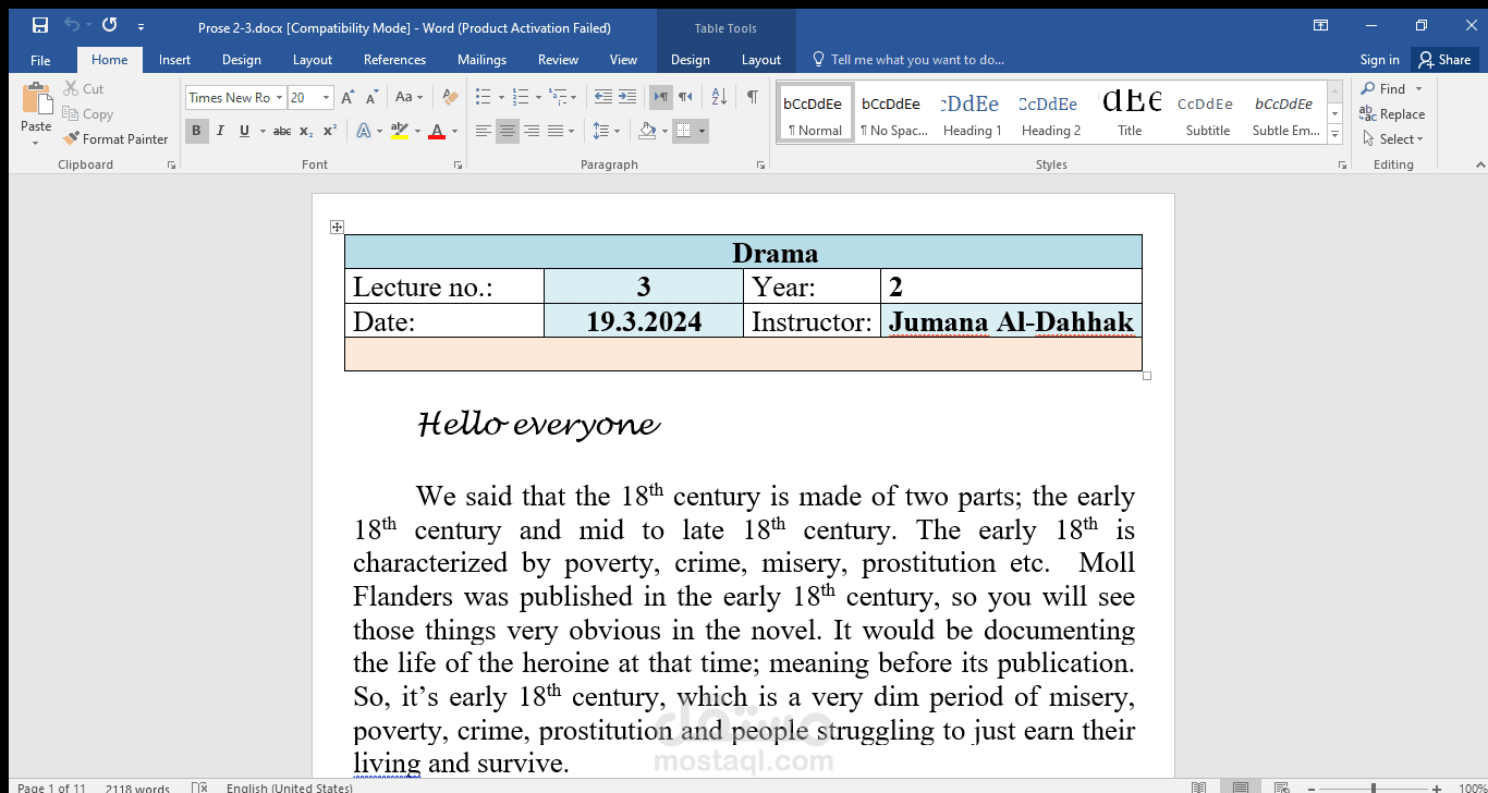 تفريغ محاضرة جامعية لقسم اللغة الإنكليزية عن طريق برنامج Microsoft Word