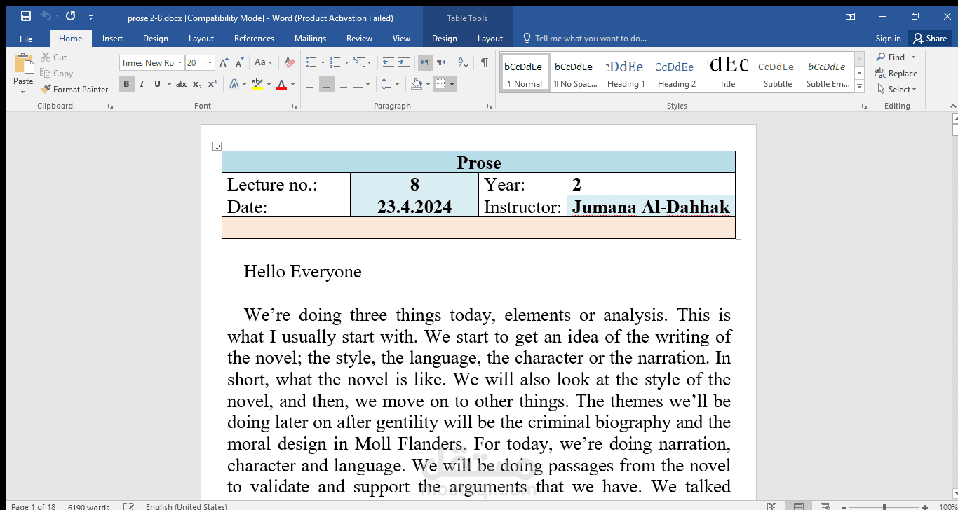 تفريغ محاضرة جامعية لقسم اللغة الإنكليزية عن طريق برنامج Microsoft Word