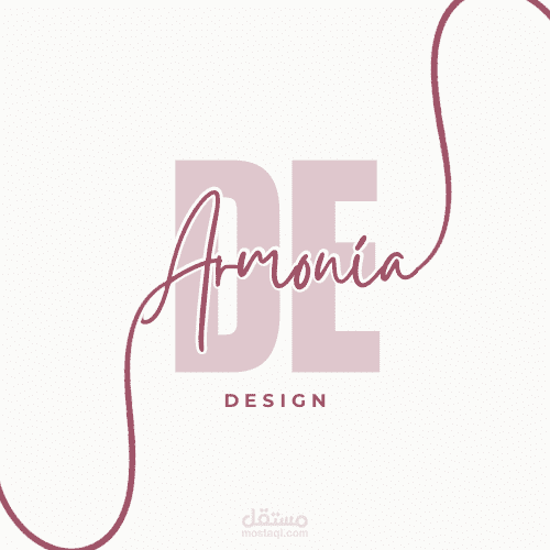 شعار لمشروع تصميم