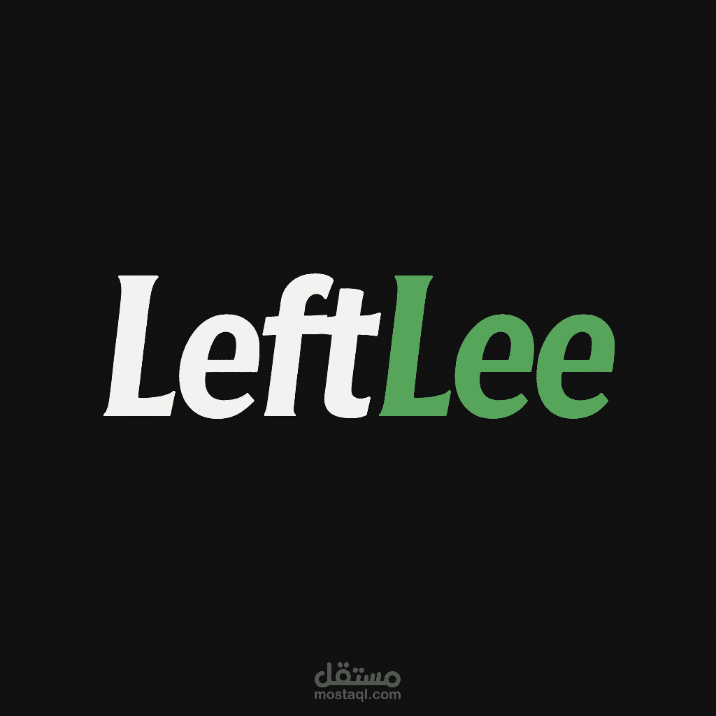شعار احترافي أنيق لعلامة LeftLee بخط مميز وألوان جذابة