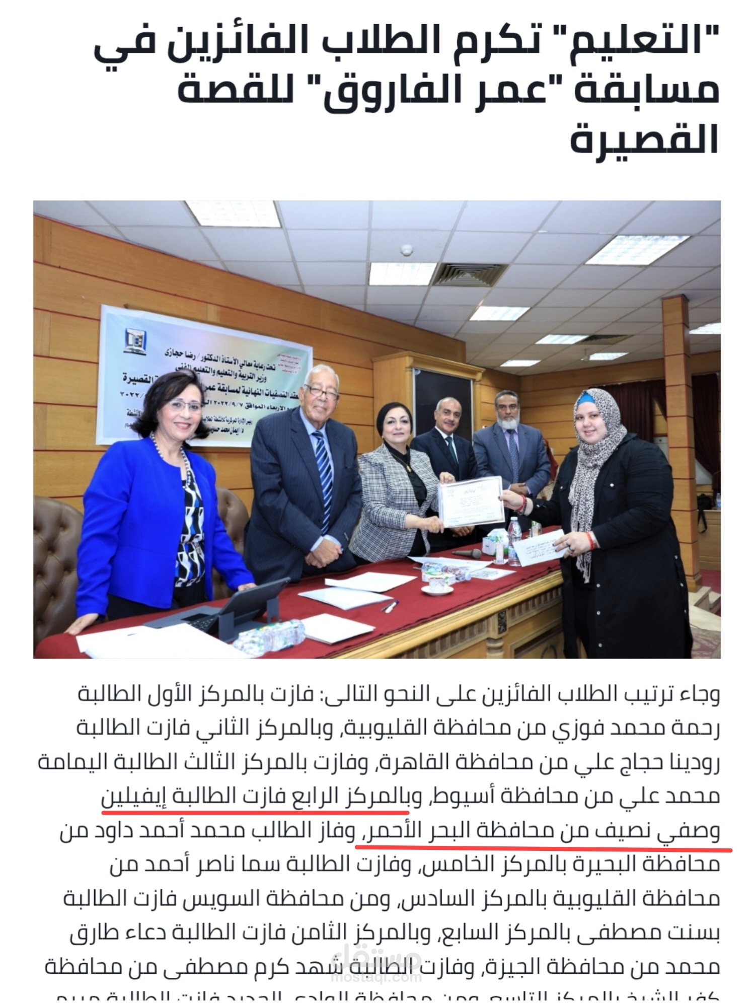 قصة قصيرة بعنوان ضحايا الانفصال