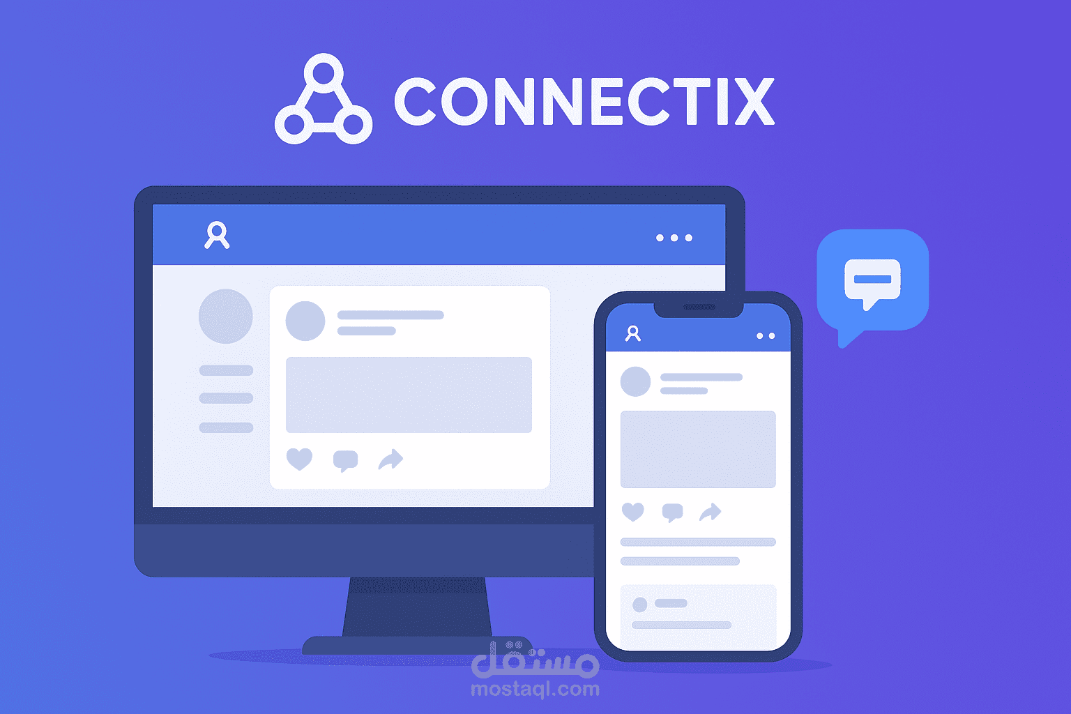 Connectix(مشروع سوشيال ميديا )