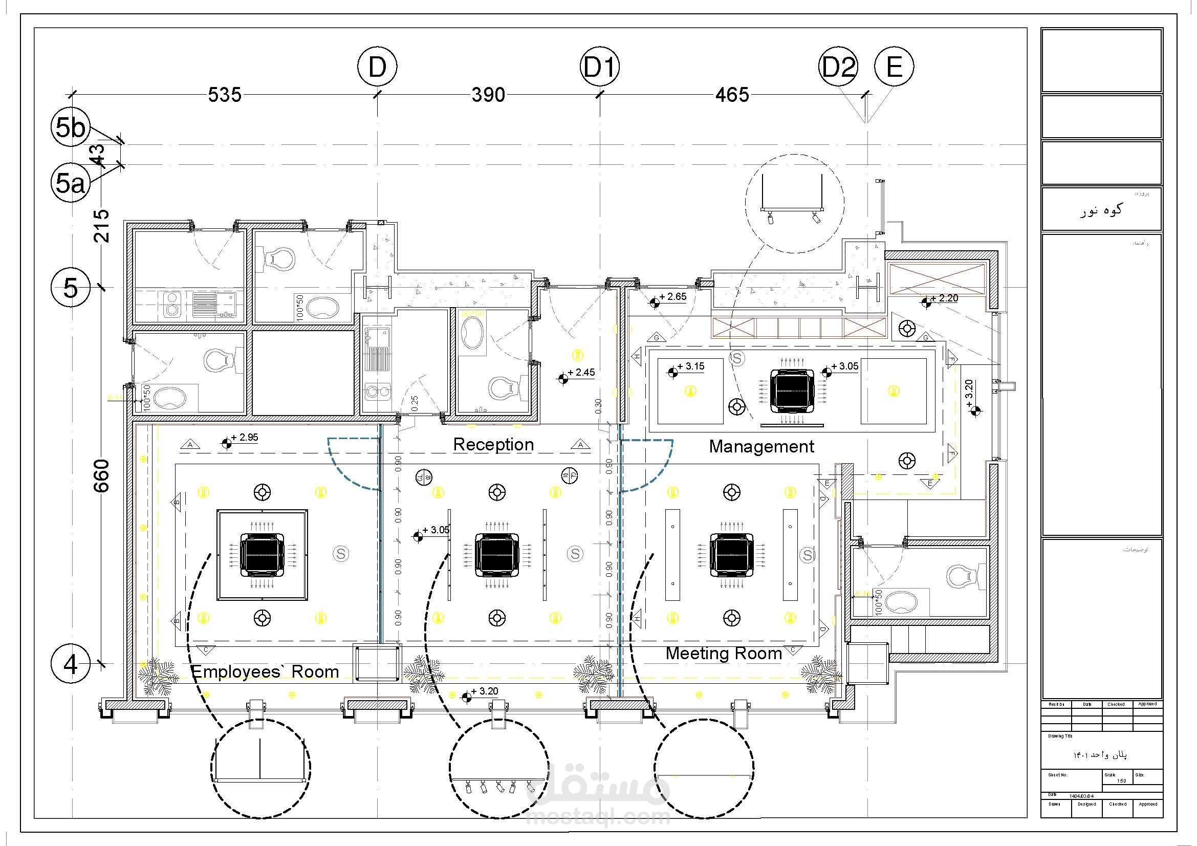 2D shop Drawing