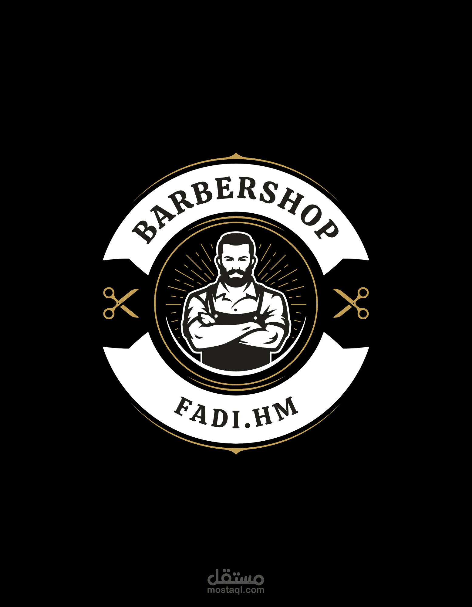 Logo حلاق