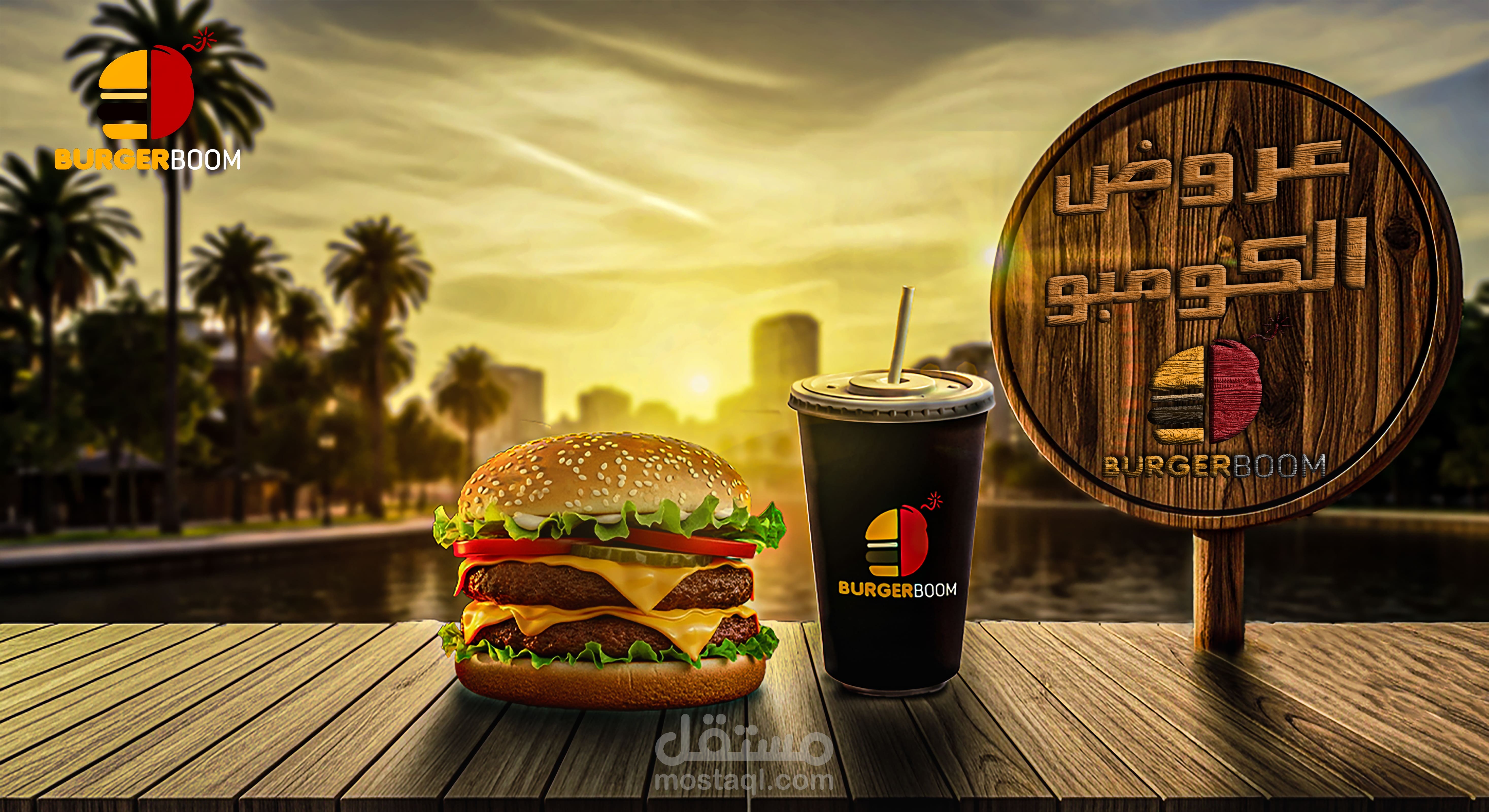 تصاميم تجارية للهوية البصرية بطرق إحترافية