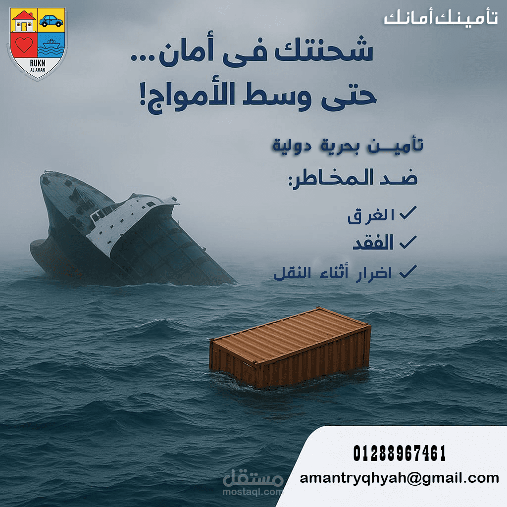 تصميم بوستات سوشيال ميديا
