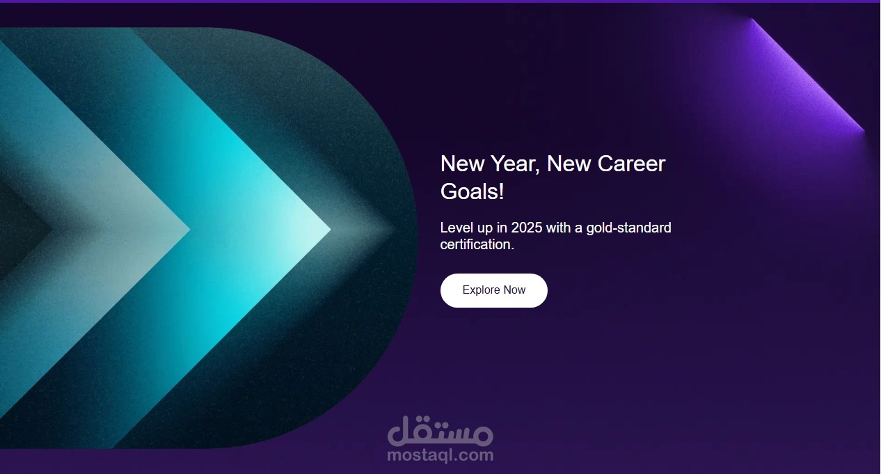 Arabic Management Institute
