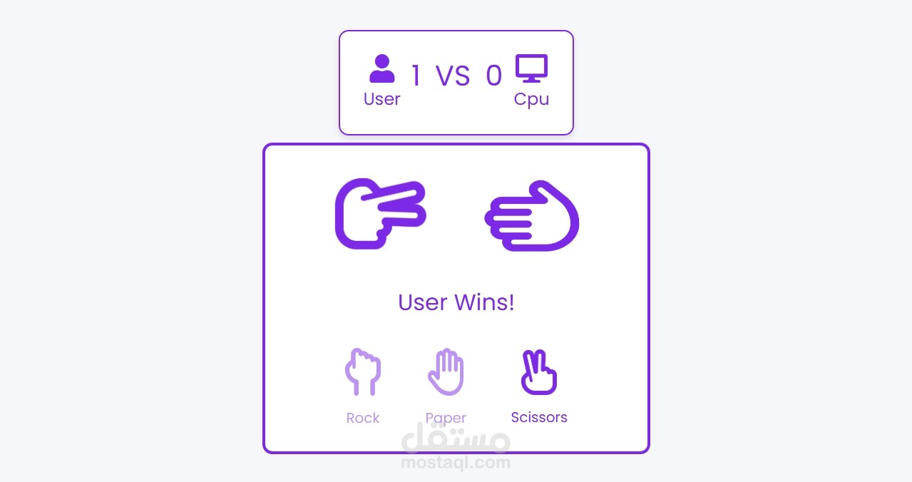 JavaScript Game Rock Paper Scissors