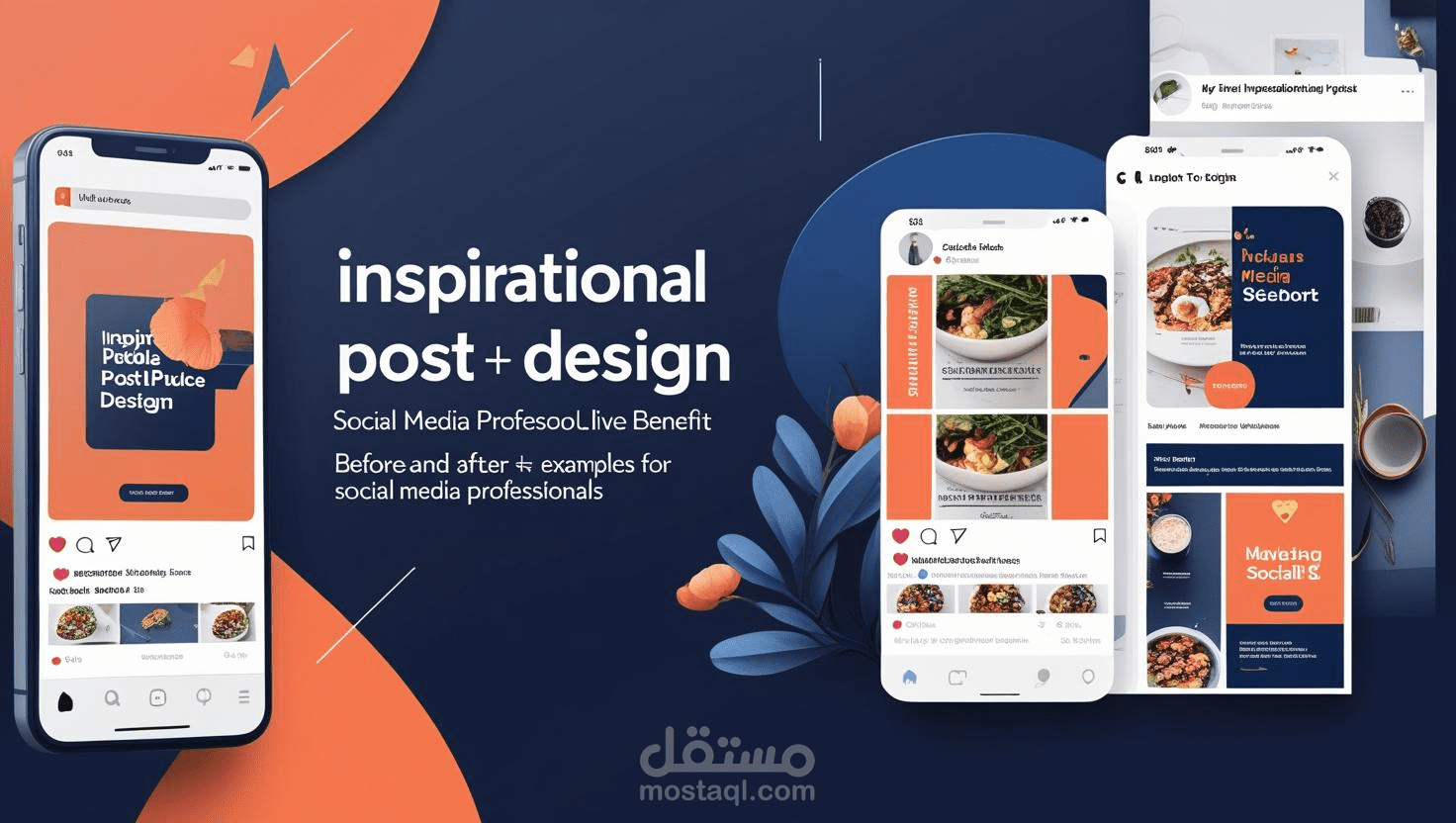 خدمة تصميم منشورات ملهمة لمحترفي السوشيال ميديا