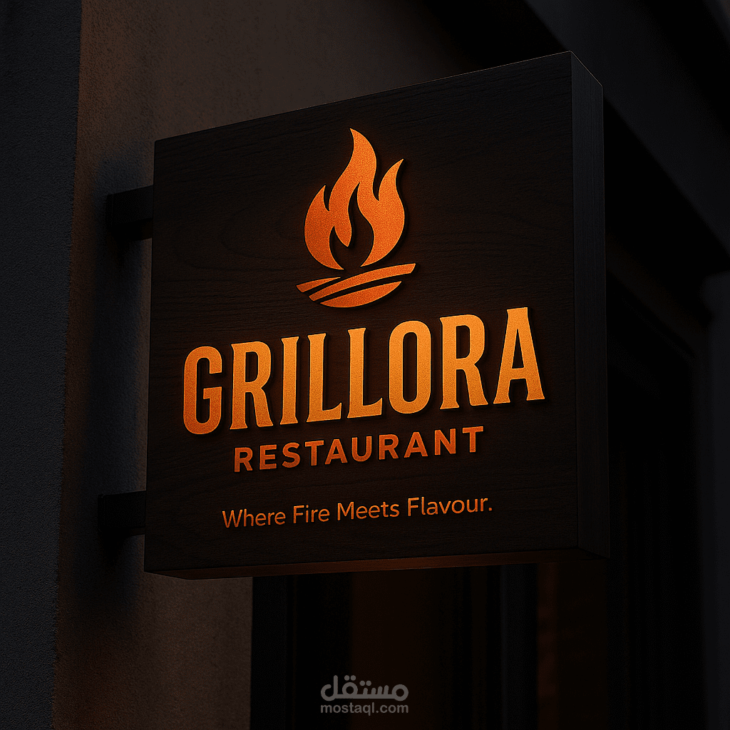 Grillora | لوجو عصري لمطعم مشويات بلمسة شبابية