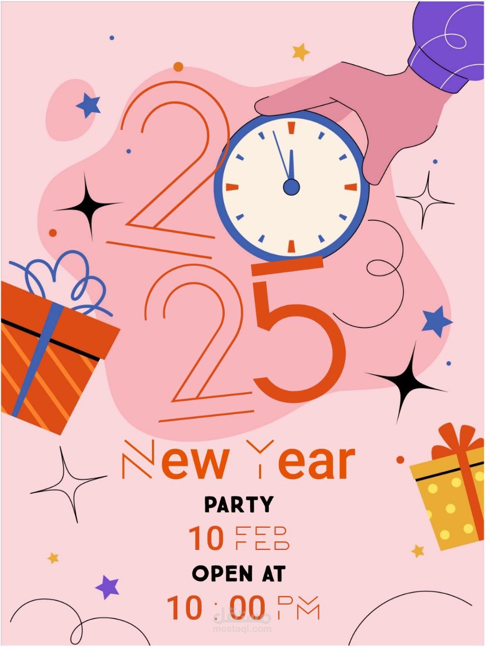 بوستر كـ عينة حفلة 2025