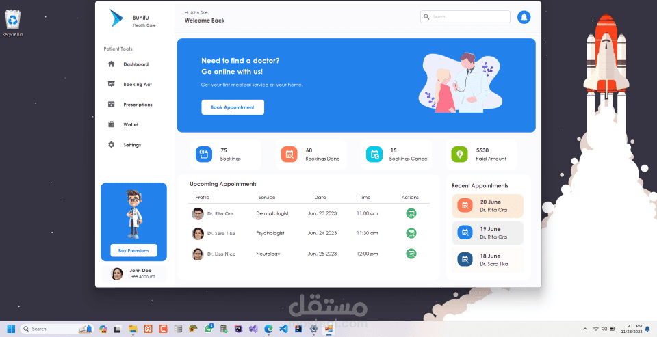 أفضل برامج الحاسوب بأداء لا مثيل له، وواجهات عصرية وجذابة، وسهولة في الاستخدام