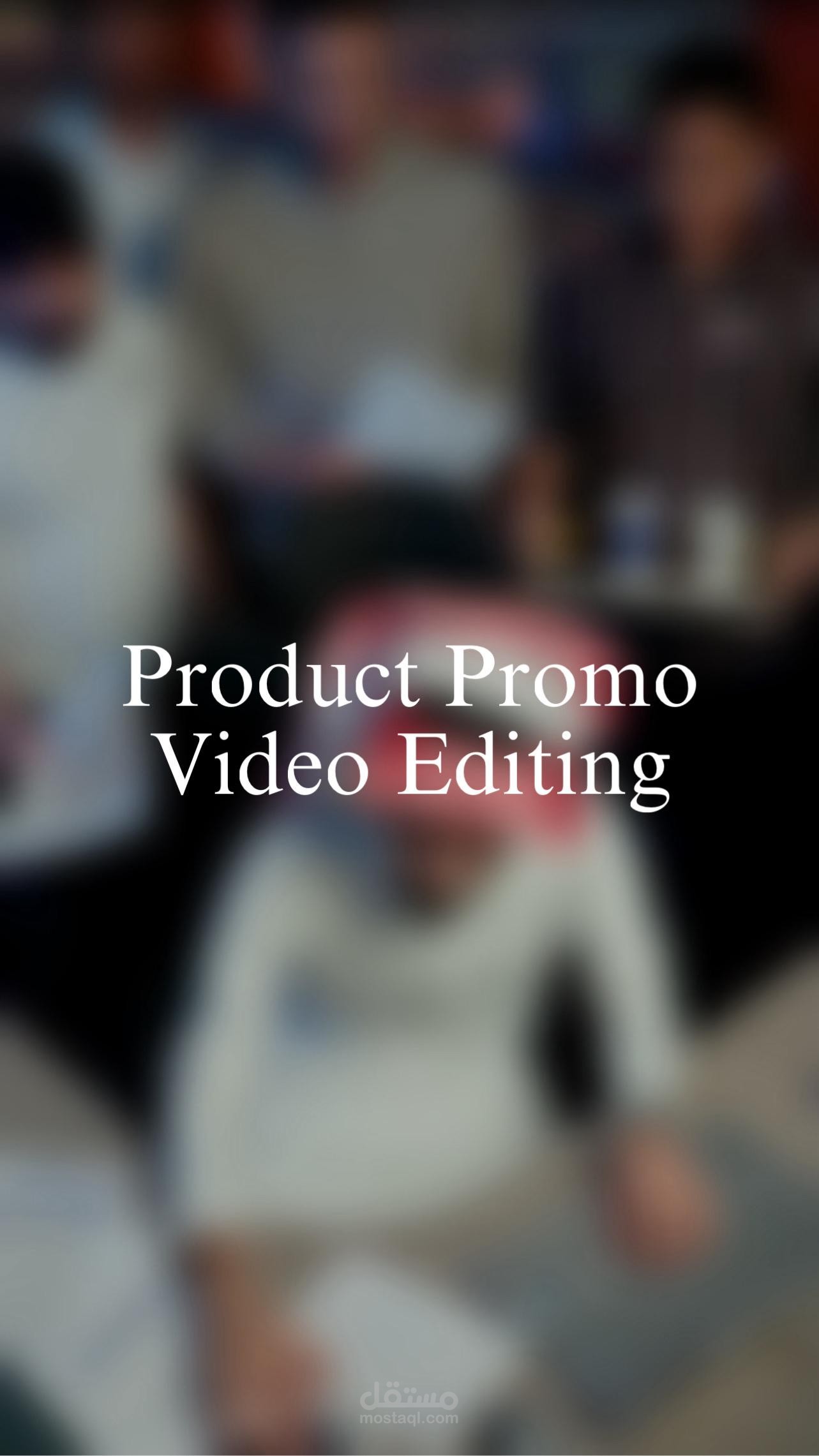 Product Promo – Practice Edit