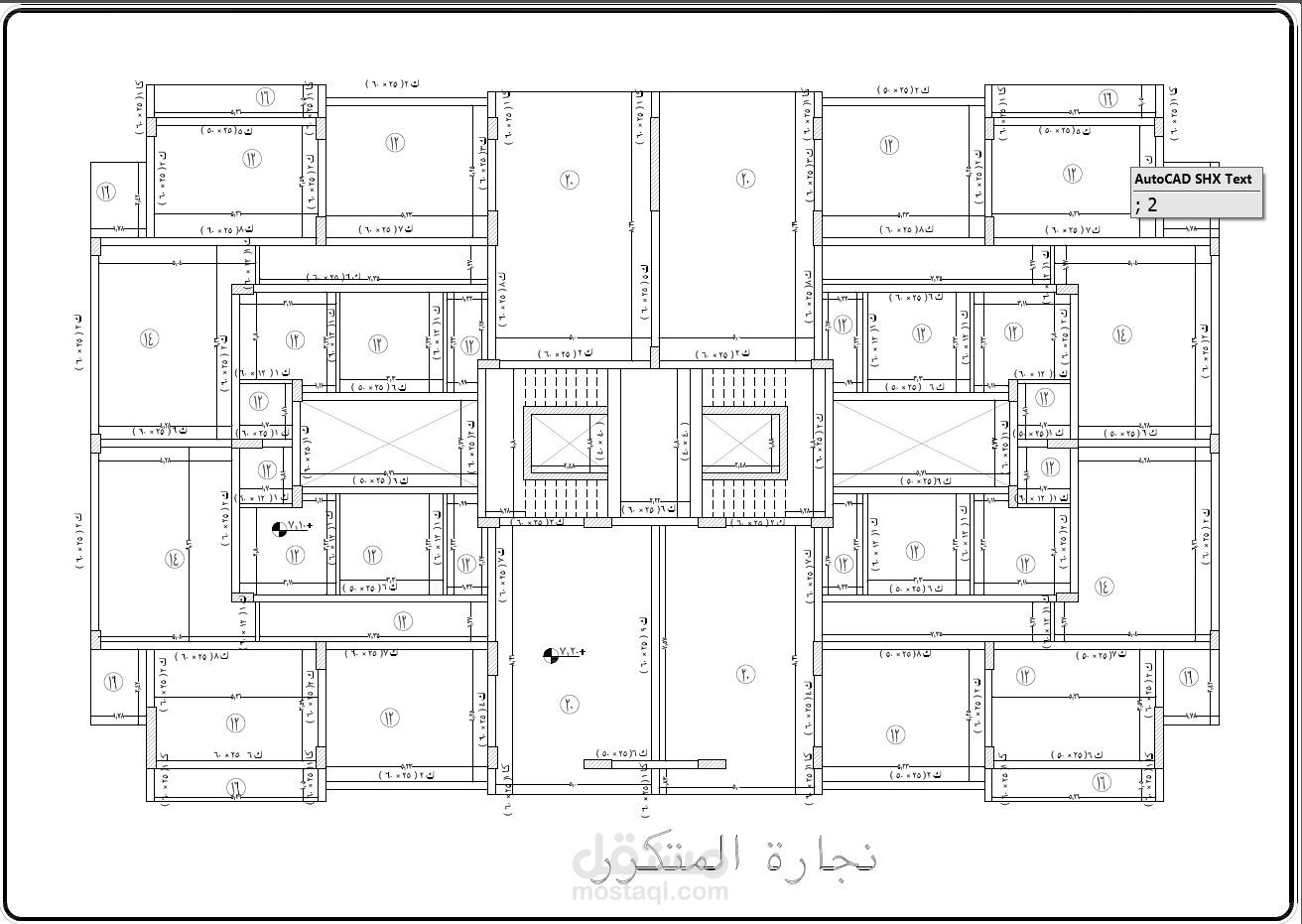 Shop Drawing لأعمال النجارة وحصر خرسانة المنشأ بالكامل