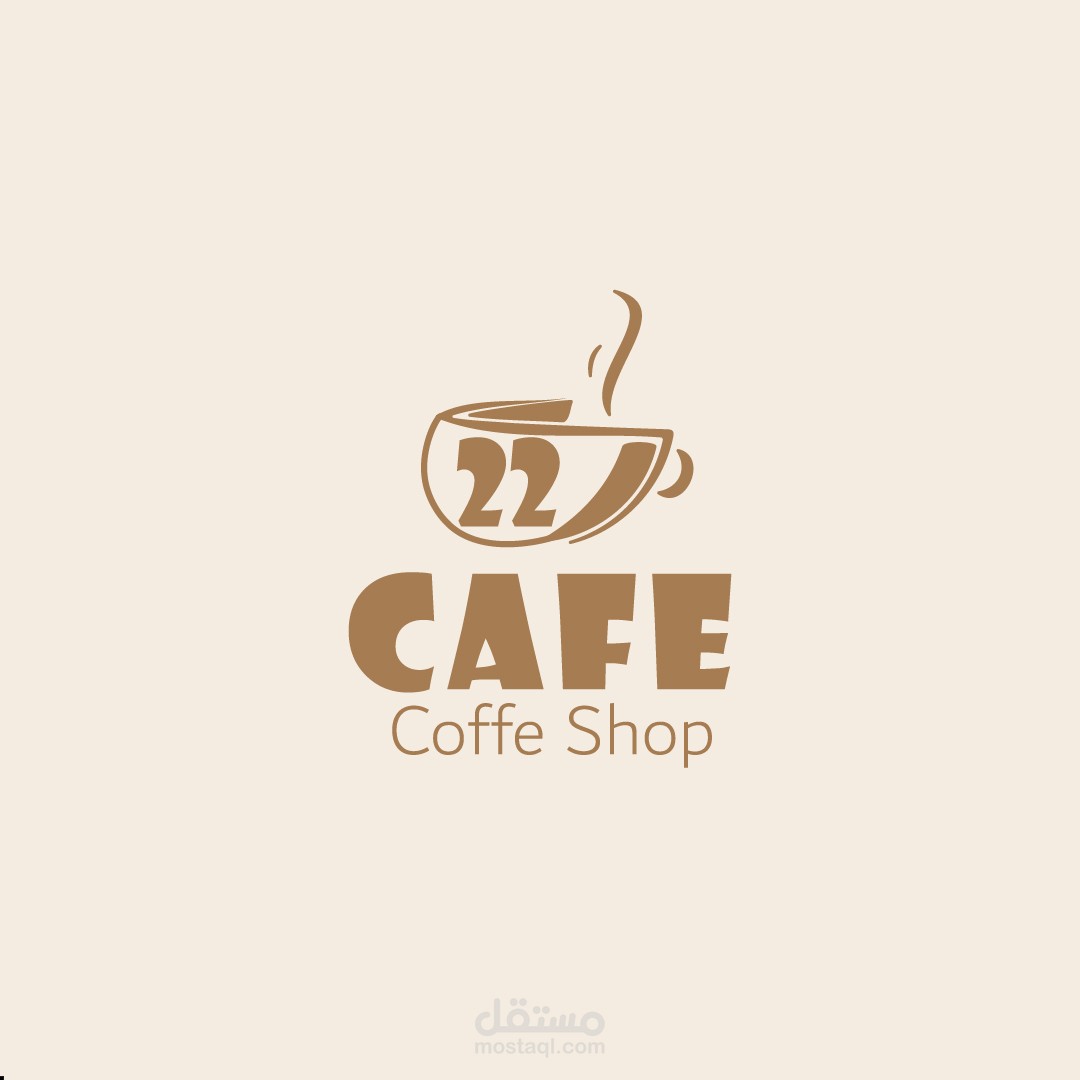 شعار 22 Café – كافيه الحب والثنائية