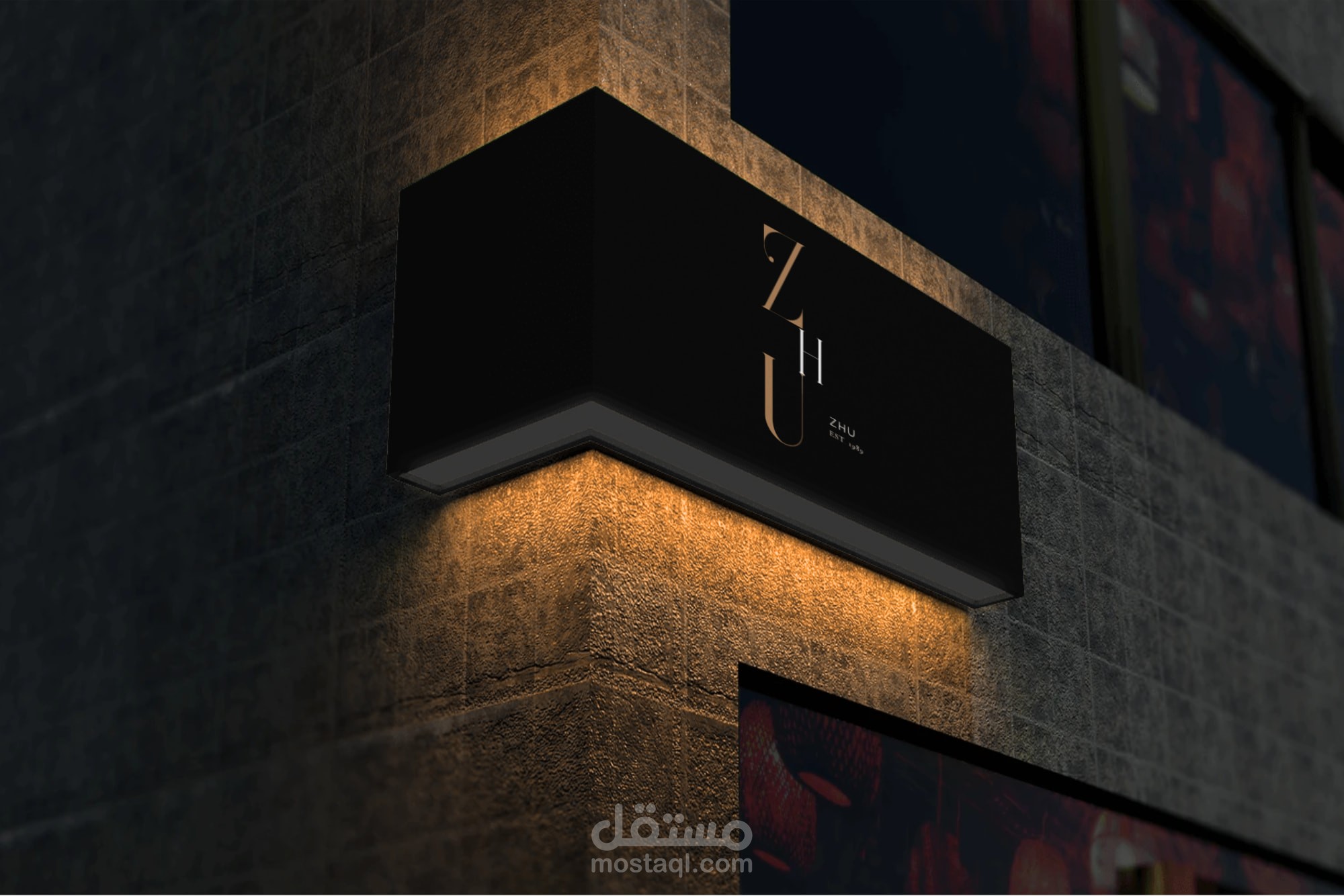 تصميم شعار احترافي أنيق لعلامة تجارية باسم ZHU