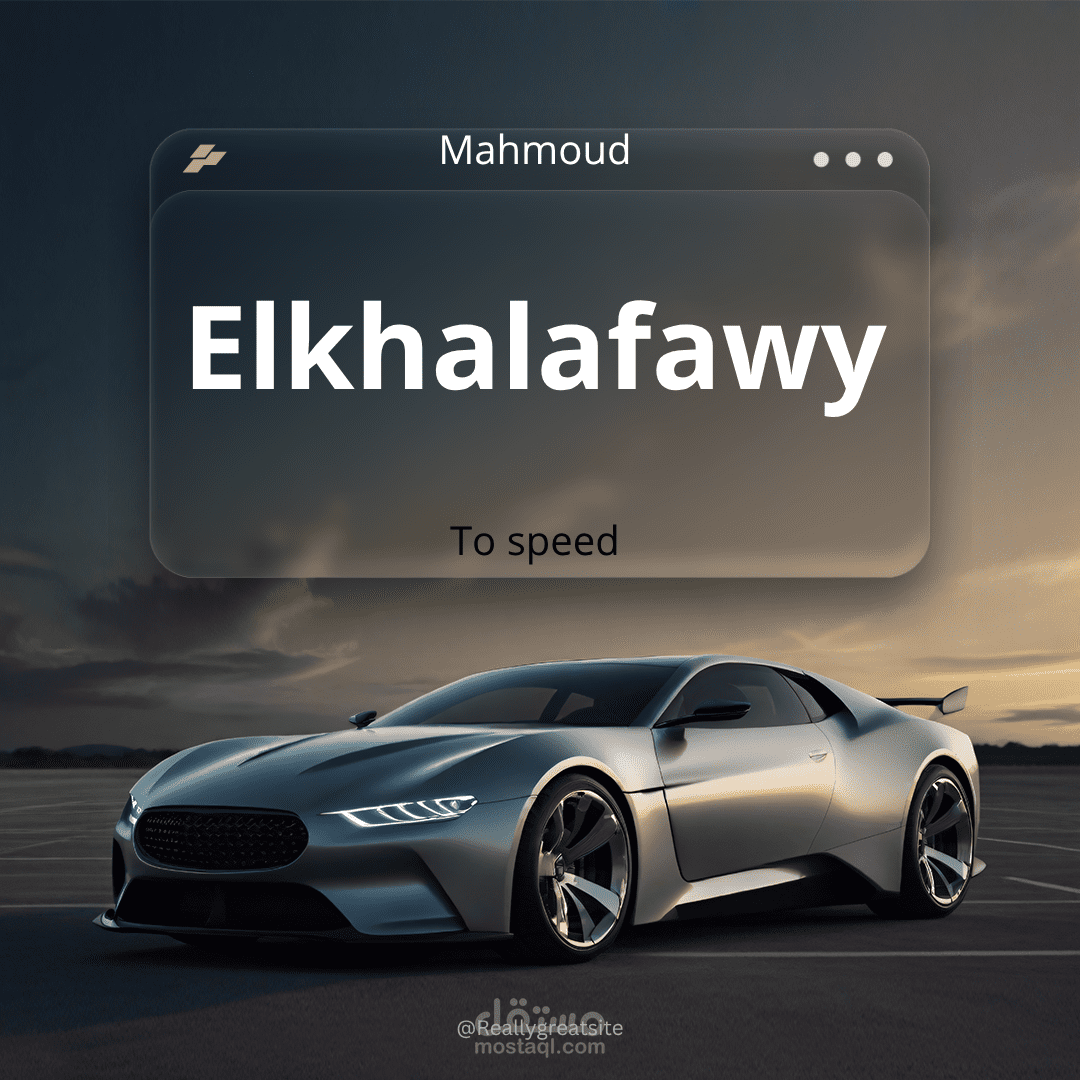 Logo أحترافي لمعرض سيارات