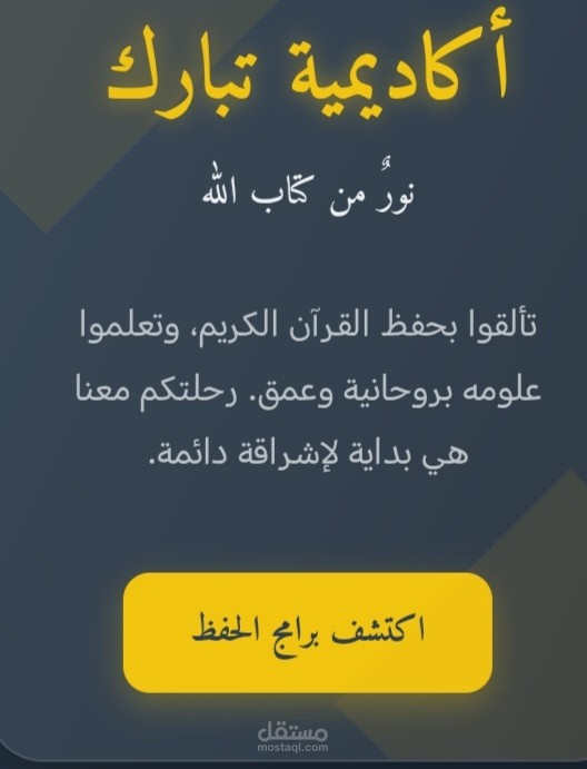 اونلاين