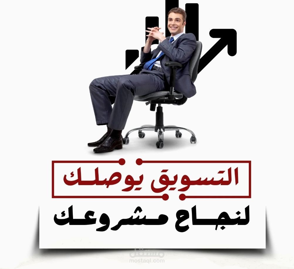أهم 4 استراتيجيات لجذب العملاء عبر المحتوى