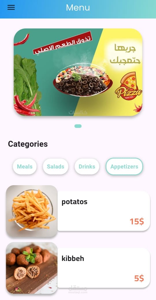 Resturant App