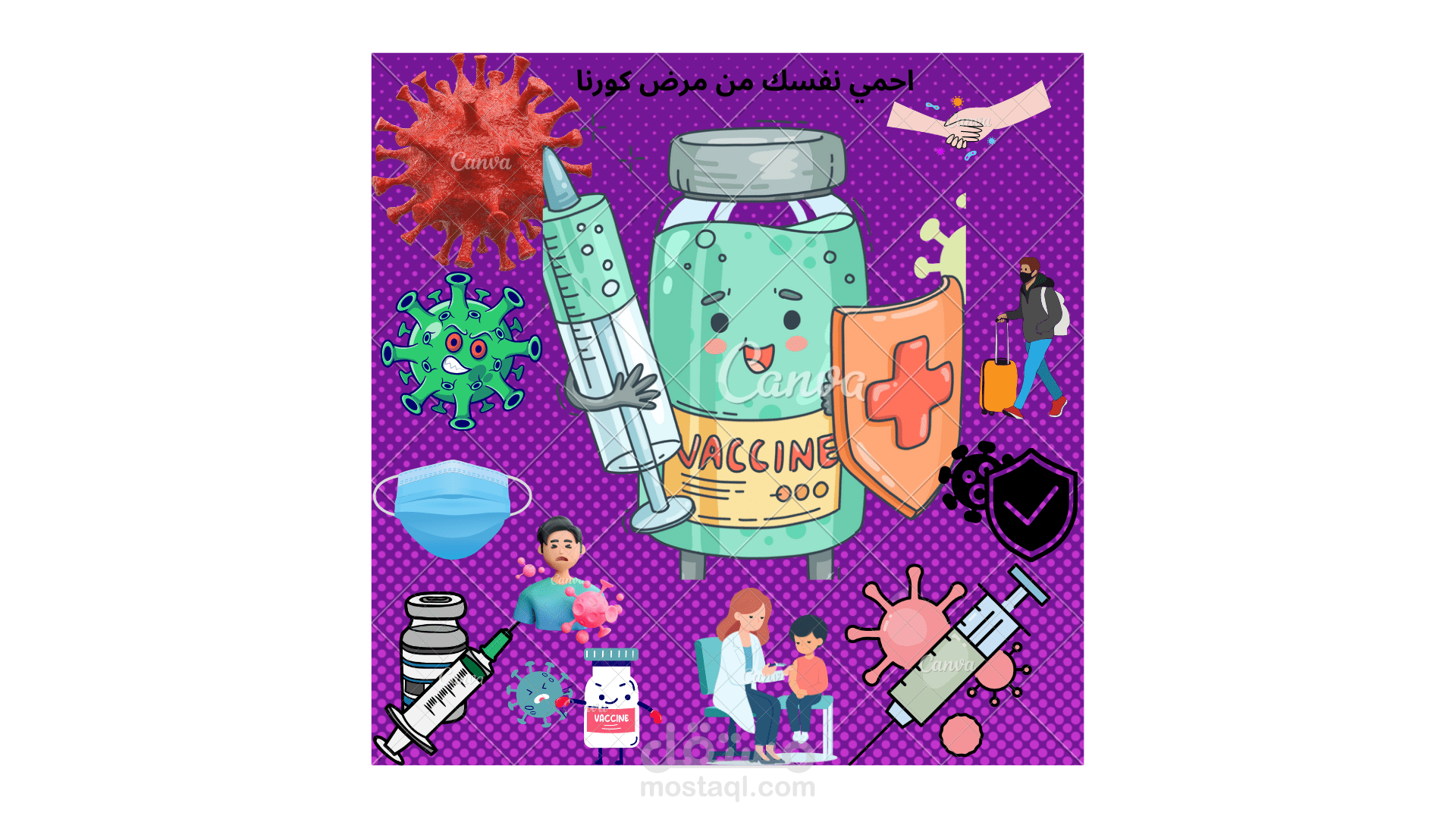 تصميم توعوي بصري حول الوقاية من فيروس كورونا