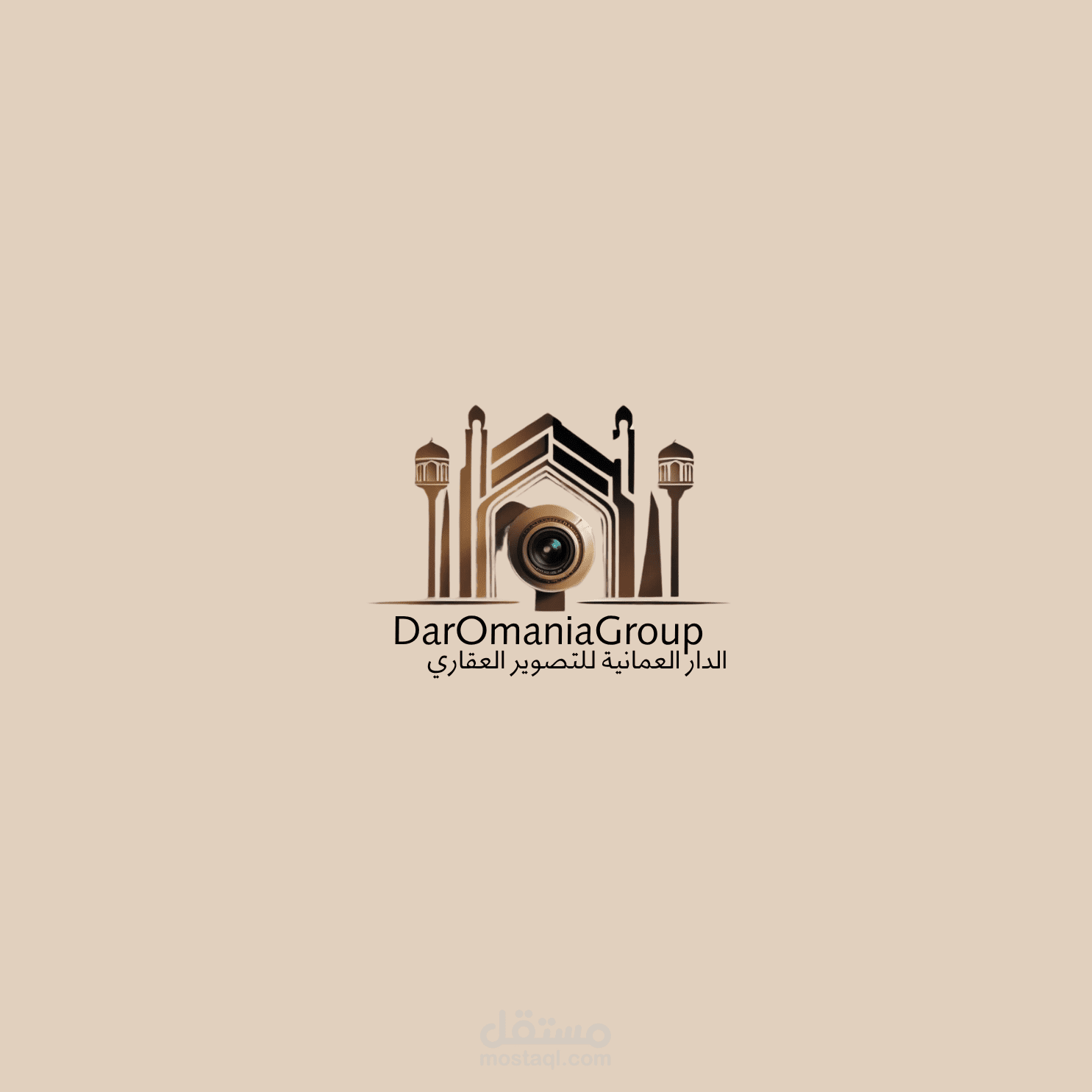 عمل متكامل مكون من تصميم شعار ( لوجو ) وكتابة بريوشر تعريفي متكامل