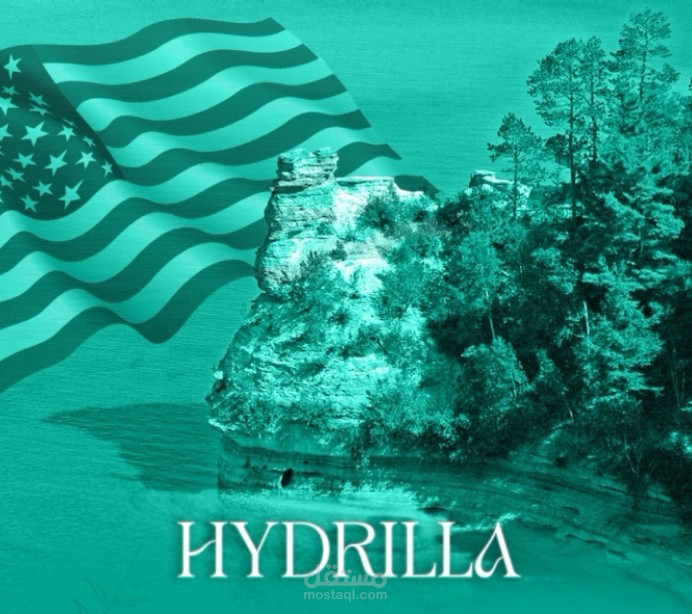 HYDRILIA