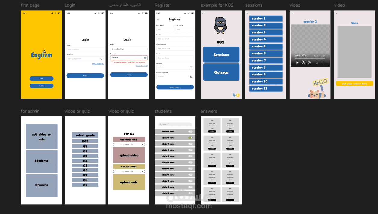 englizm , UI/UX
