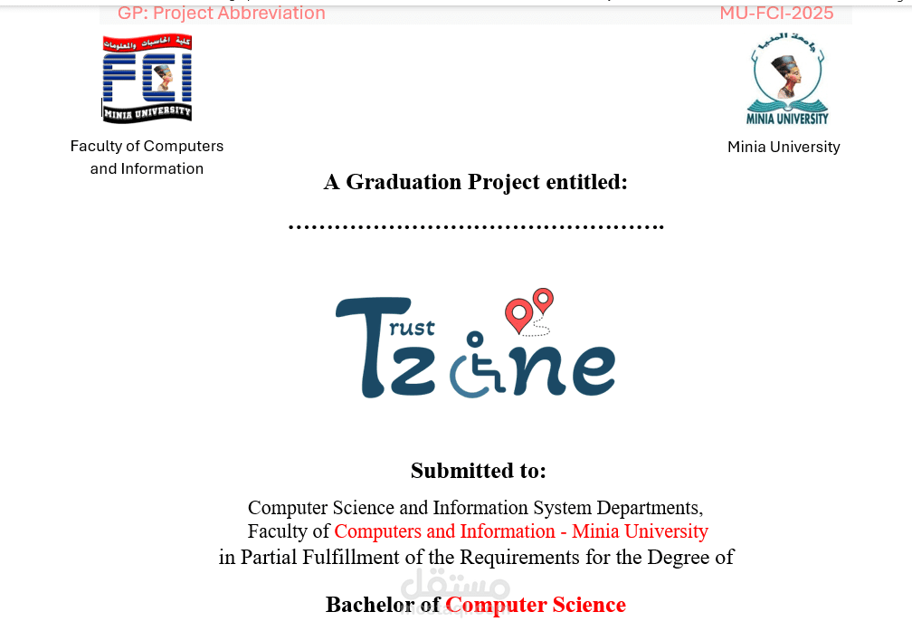 trust zone documentation