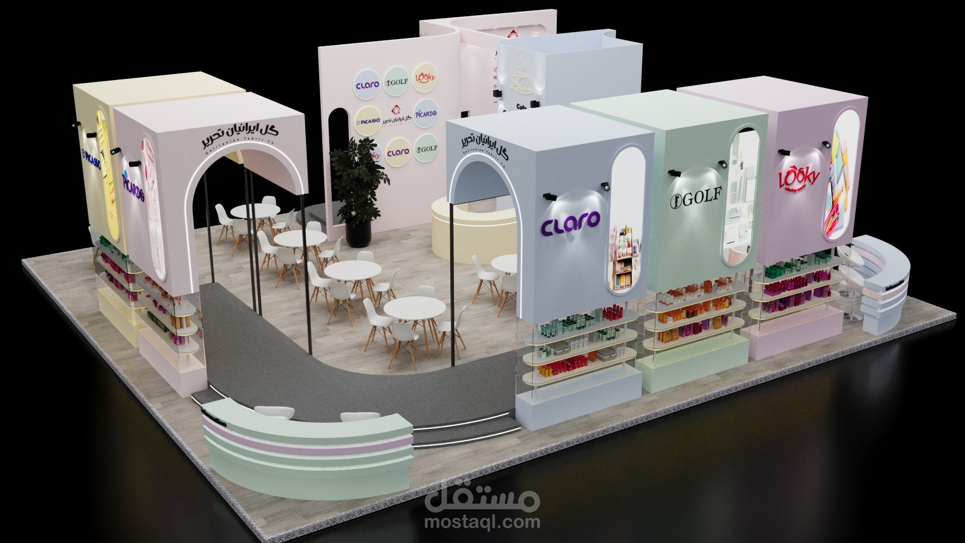 تصميم مختلف أنواع الأجنحة المعرضية بأساليب متنوعة