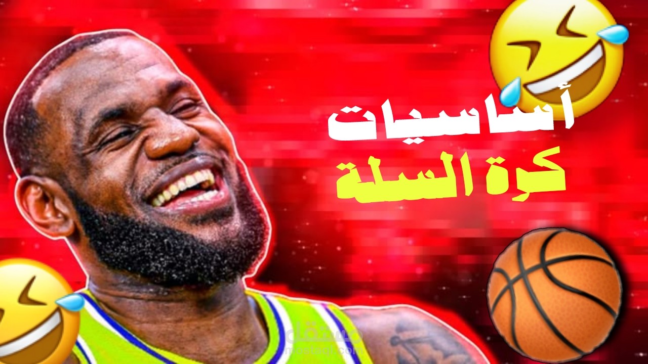 تصميم صور مصغرة احترافية لقنوات اليوتيوب