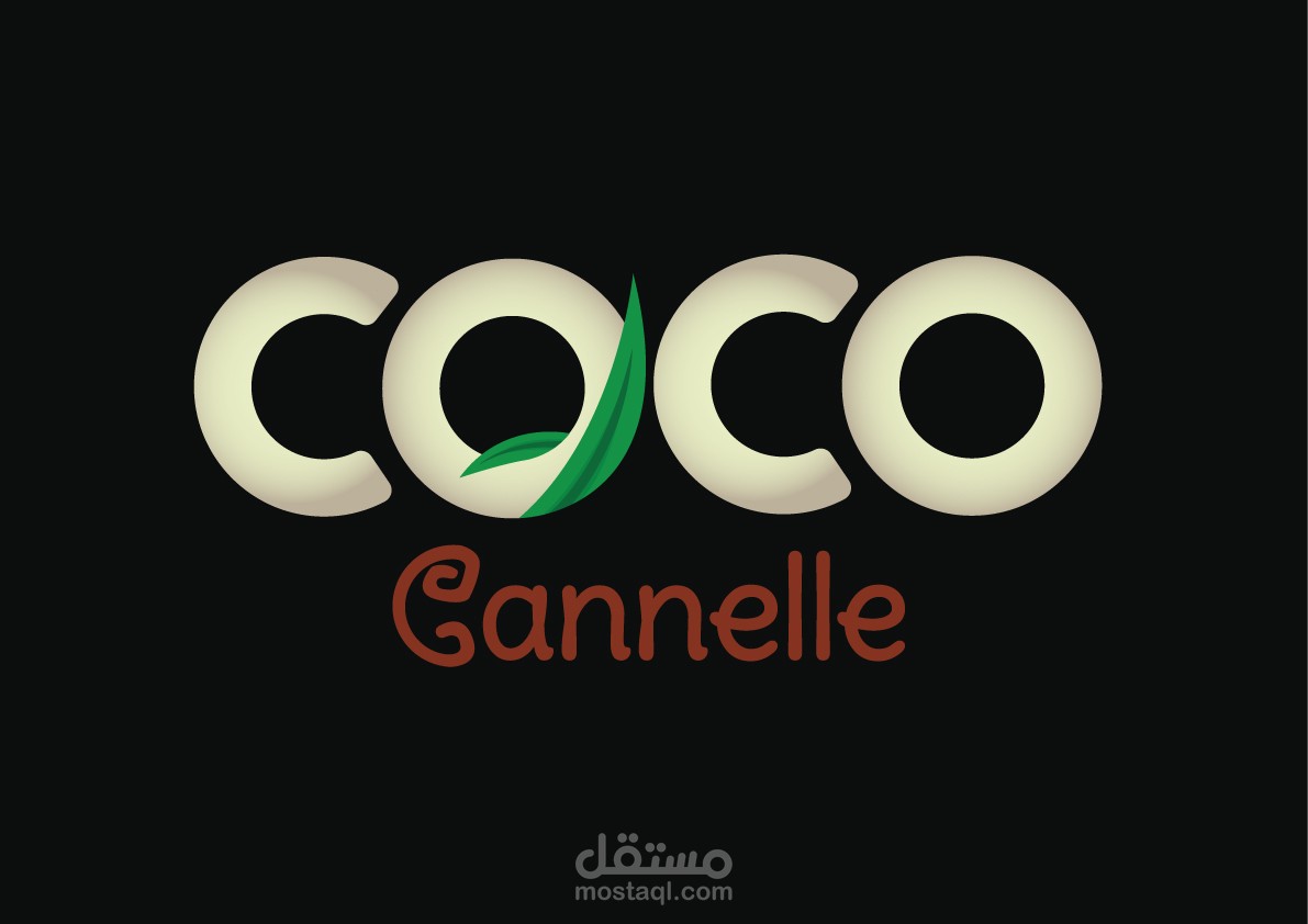 COCO Cannelle