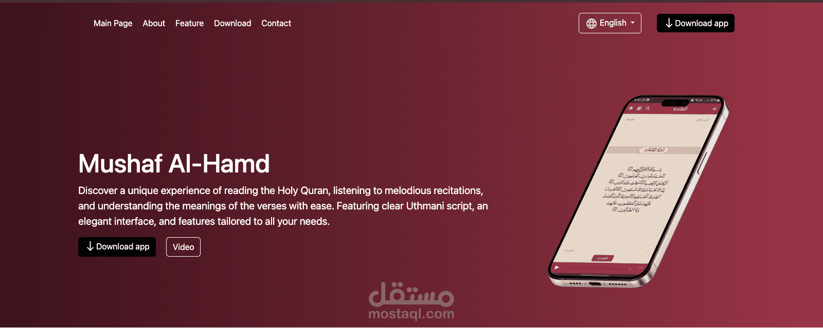Mushaf Al-Hamd landing page