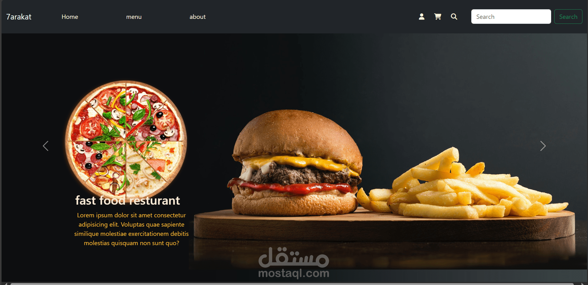 landing page