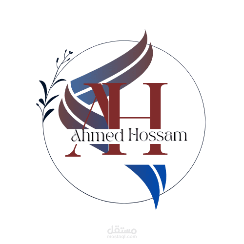 شعار احترافي باسم "Ahmed Hossam" بتصميم فني أنيق