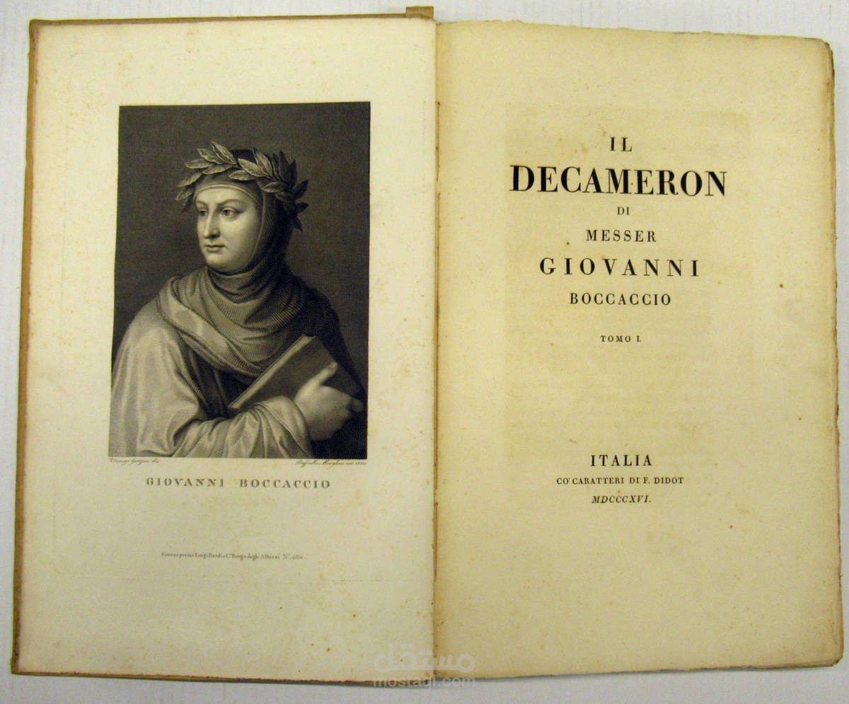 مشروع عن كتاب ايطالي يسمى Il Decameron باللغة الايطالية