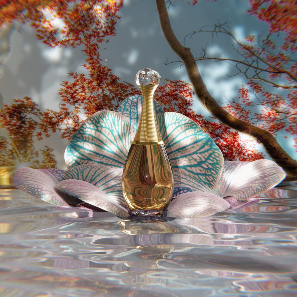3D Dior Perfume Design