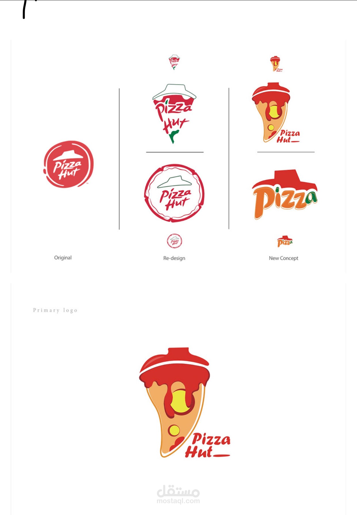 Logo design